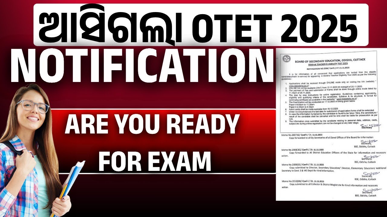 OTET 2025 NOTIFICATION OUT || OTET NOTICE #bidyasagarclasses_otet #otetexam