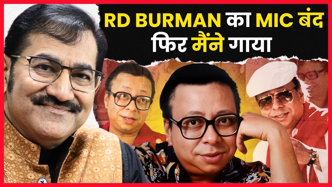 The Day R.D. Burman Saved My Career – Sudesh Bhosale Reveals All!