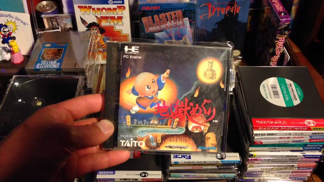 PC Engine Hu-Card Collection 2014