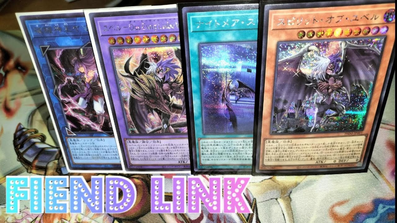 THE PEOPLE HAVE SPOKEN! POST LEDE OCG Fiend Link (Yubel and Friends) Deck Profile