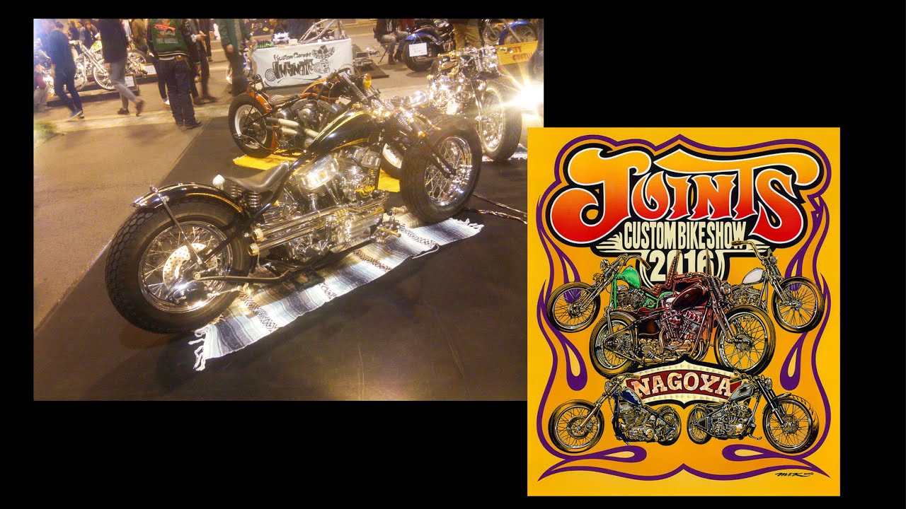 20160403 JOINTS 2016 CUSTOM BIKE SHOW － ジョインツ グッドフェラス グラチキ グラストラッカー グラトラ カスタム チョッパー