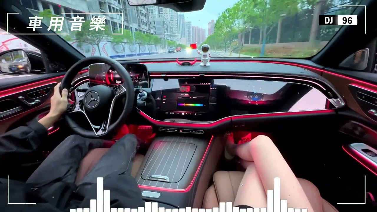 【車上音樂100首】開車提神歌曲，節奏感超強，2024抖音火爆車載DJ熱播嗨曲點燃內心的躁動，喜歡記得收藏哦！