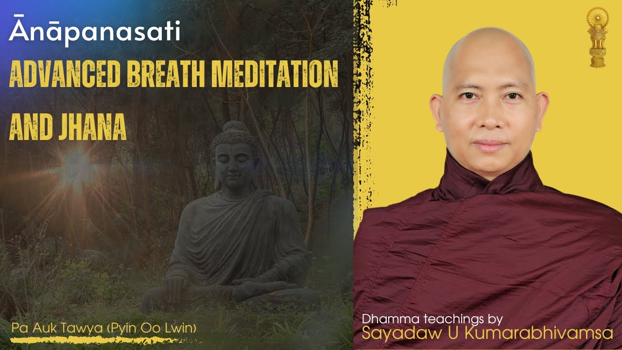 Advanced Breath Meditation and Jhana