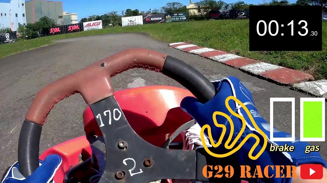 極限賽車場 / 連續彎道攻略 54.97