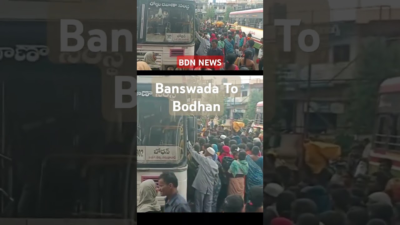 Banswada to Bodhan Bus
