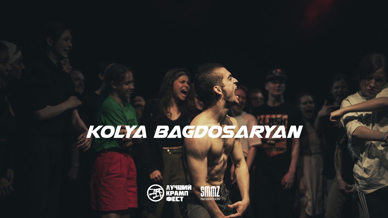 Kolya Bagdosoryan | Showcase | Best Krump Fest
