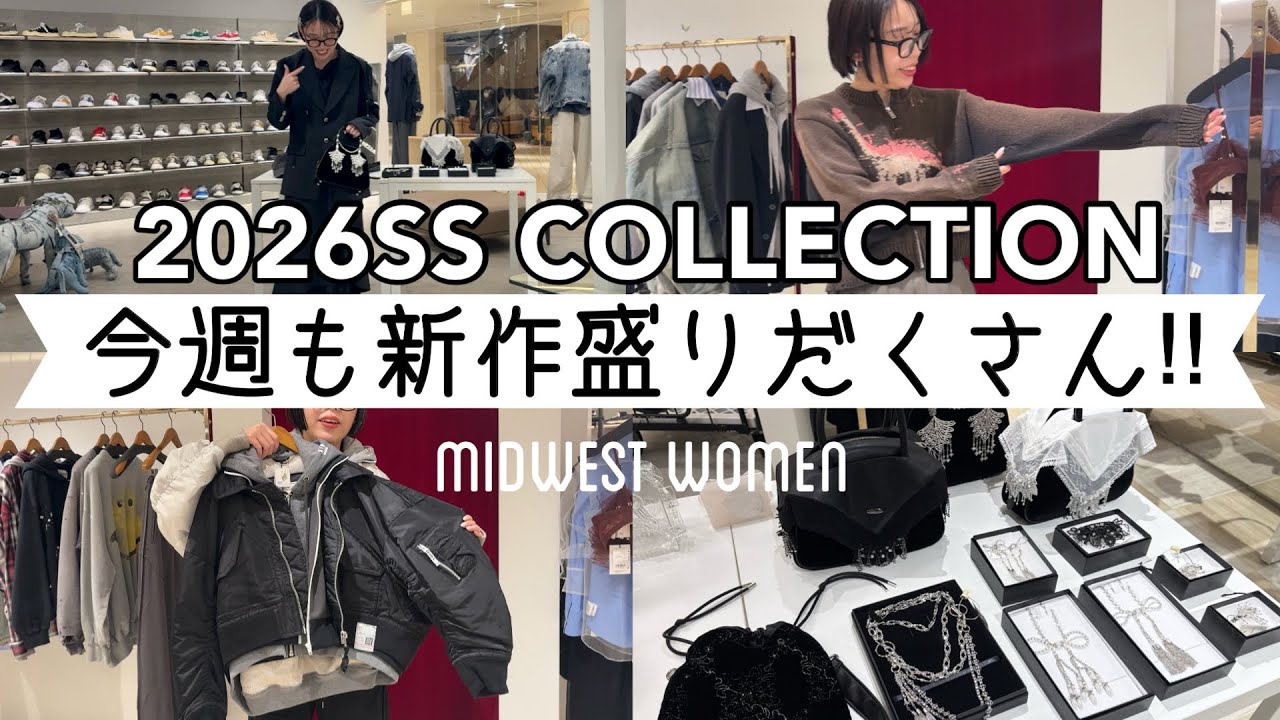【新作紹介】Maison MIHARA YASUHIRO/tanakadaisuke/FUMIE=TANAKA/人気ブランドをたっぷりご紹介です♡