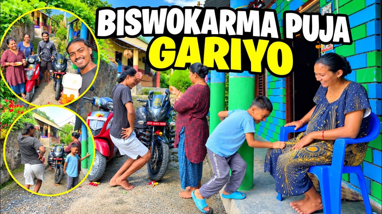 Bishwakarma Pujama Majjale Nachiyo || Bhauju Shock 🤣