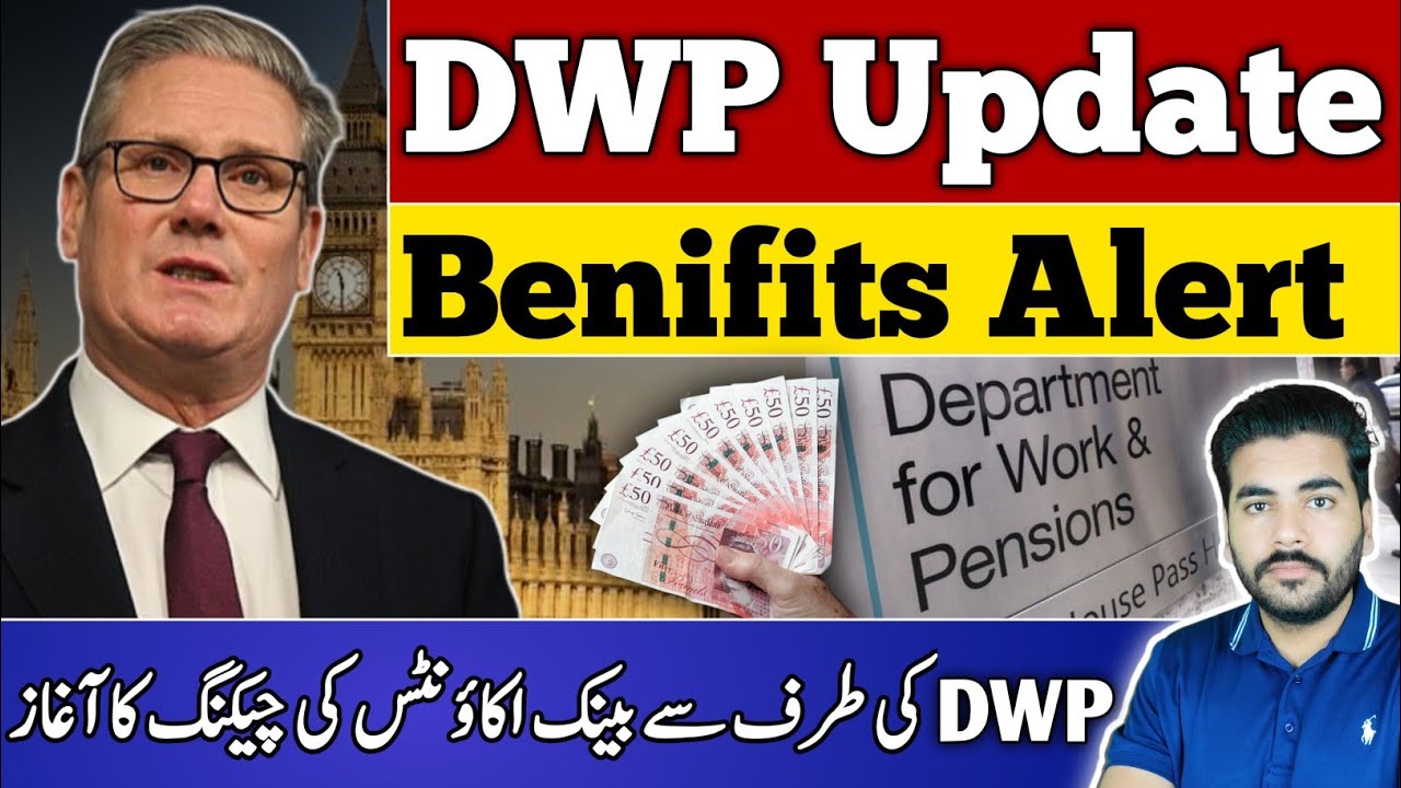 UK DWP to Check Bank Accounts from 2026 | Universal Credit & Pension Credit Explained