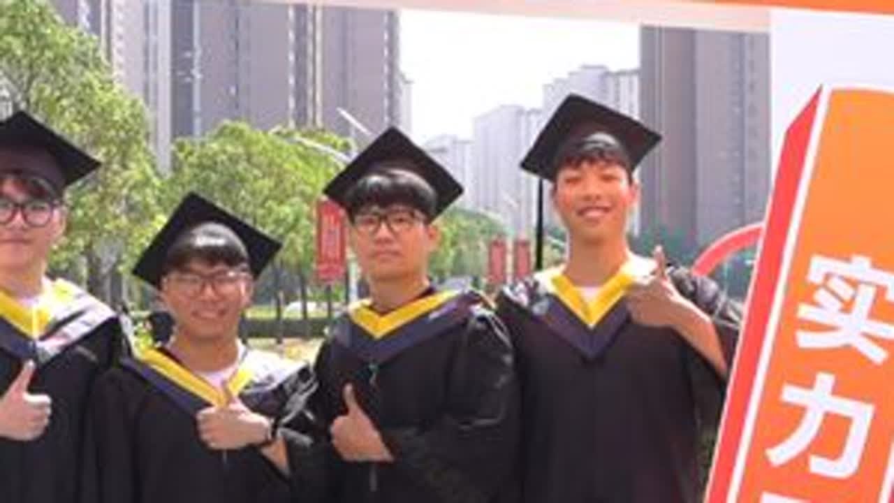 青春不散场，梦想新起航。愿每个工院人，从此无畏风雨、纵马扬鞭，续写更精彩的人生篇章 #2024毕业季 #徐州工业职业技术学院