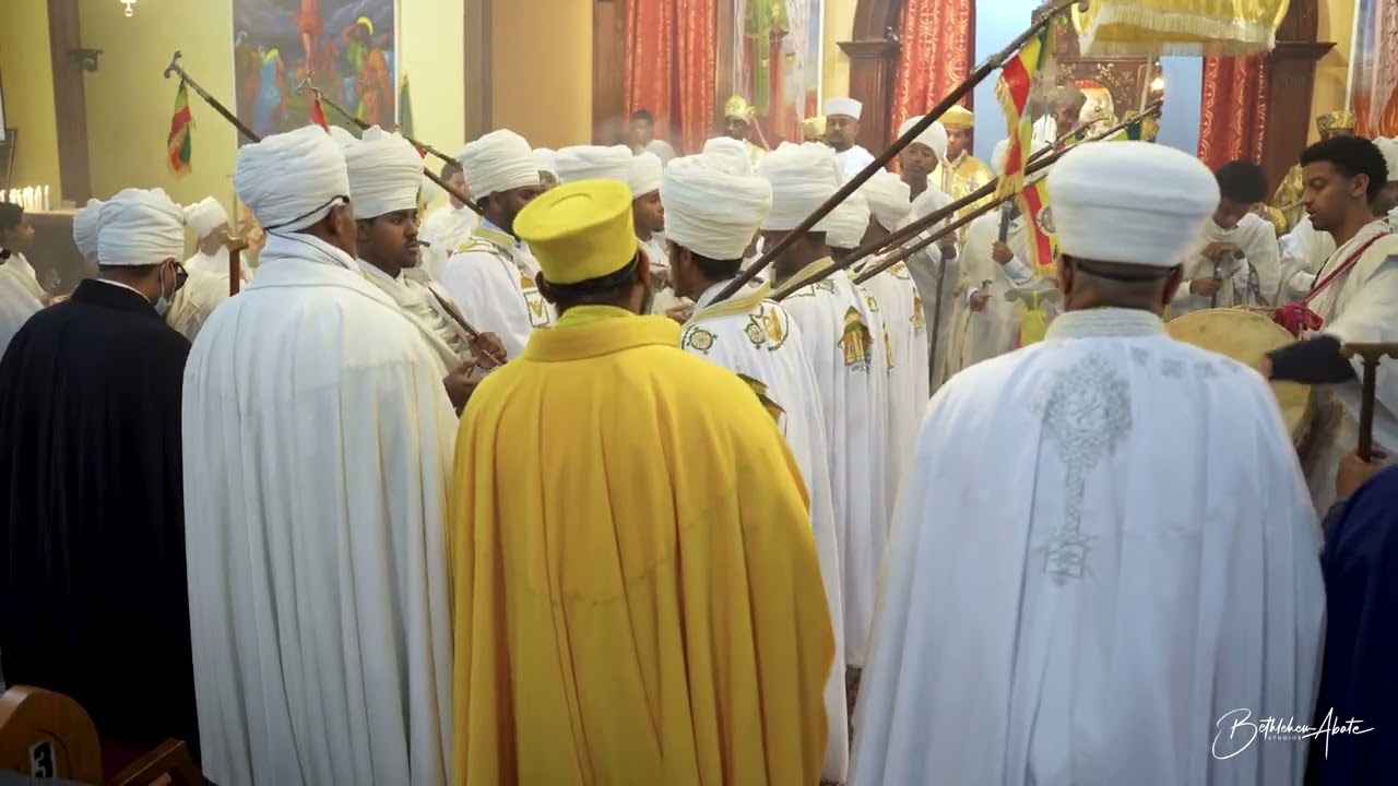 እንዘ ዘልፈ ትነብር ወረብ | ታኅሣሥ በአታ ለማርያም
