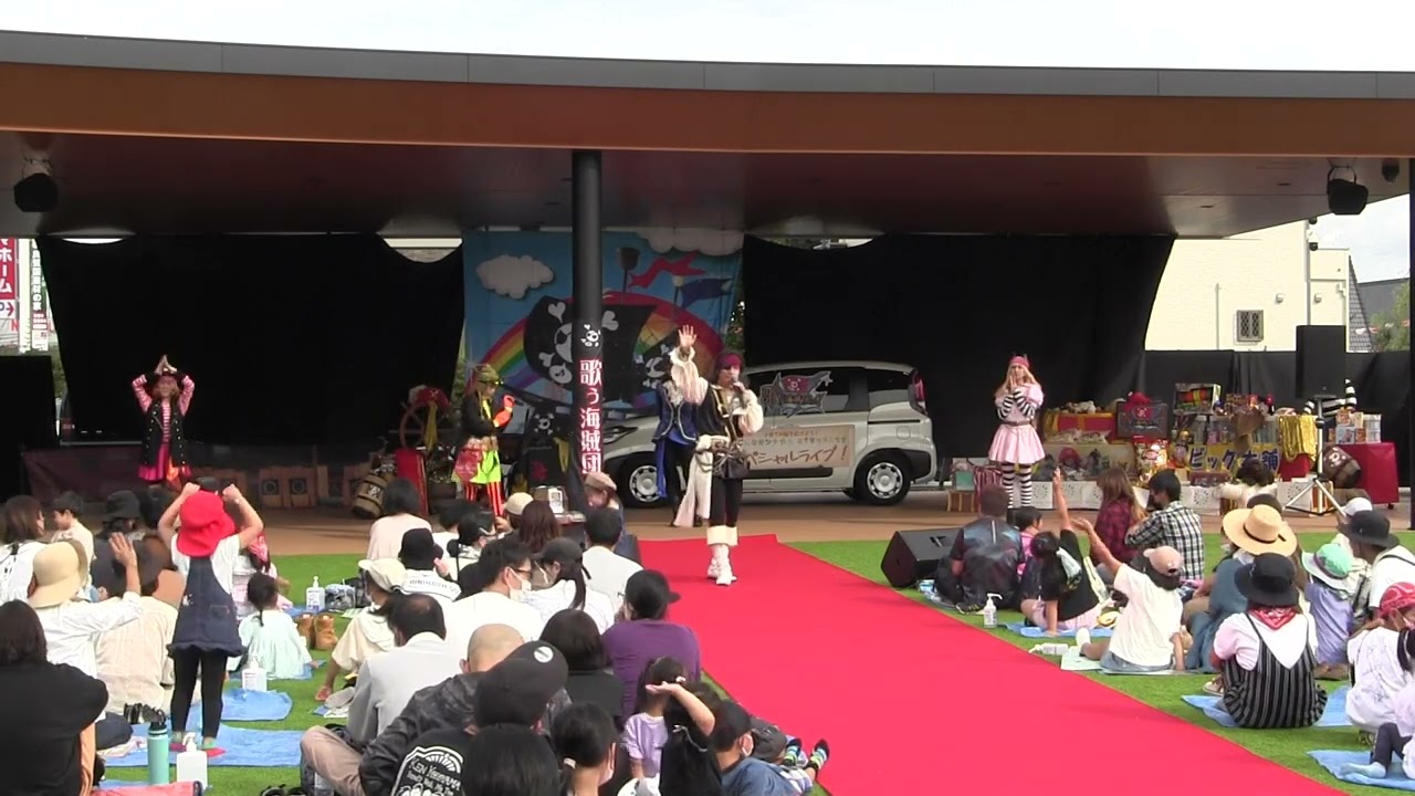下野新聞　いのちにハグを。とちぎ × ミナテラスとちぎwith 歌う海賊団ッ！子育ての輪を広げよう！みんながツナガル ミナテラスとちぎスペシャルライブ002