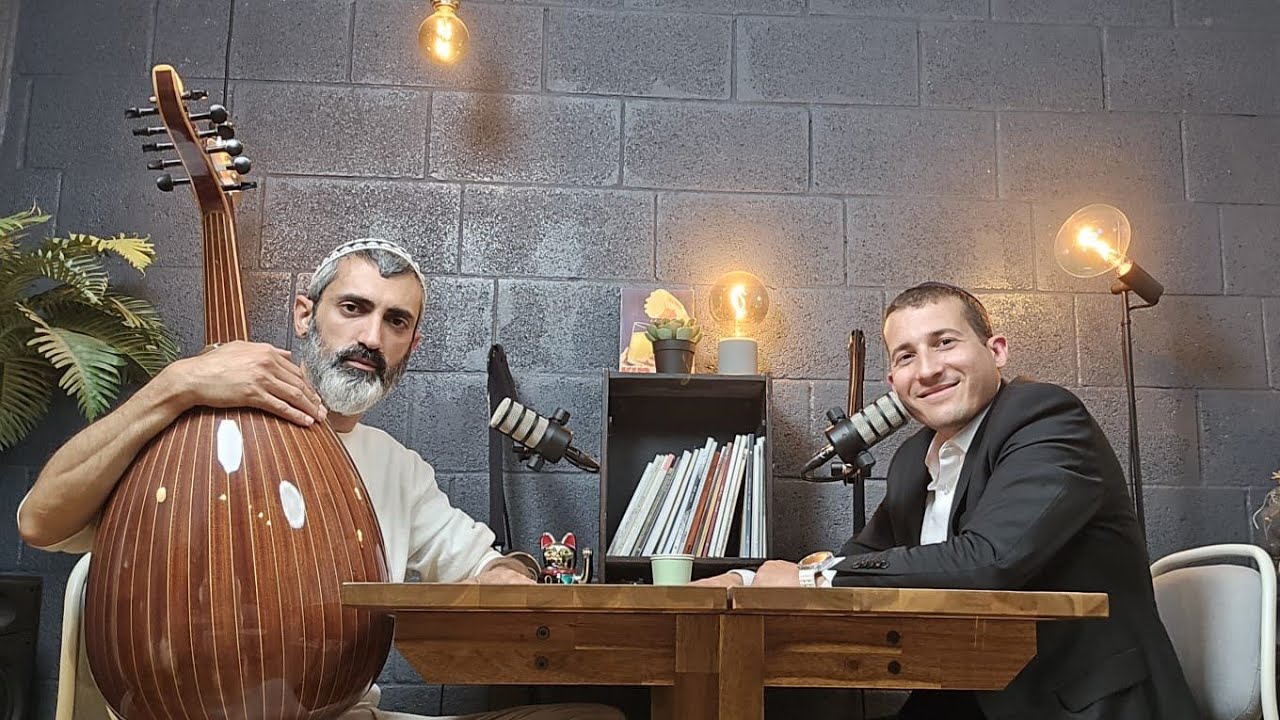 רפאל ביתאן מארח את: זיו יחזקאל פרק 5