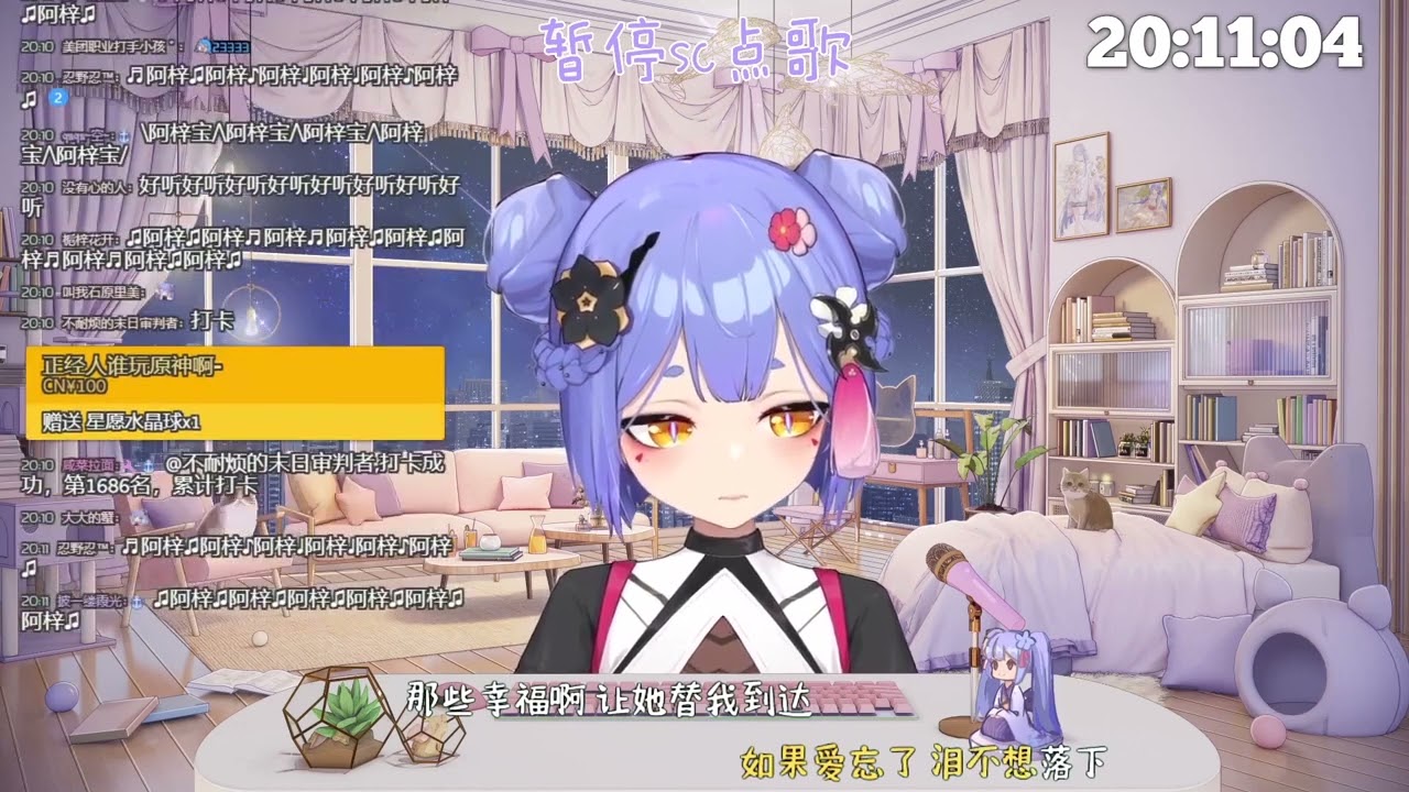 【阿梓】如果爱忘了
