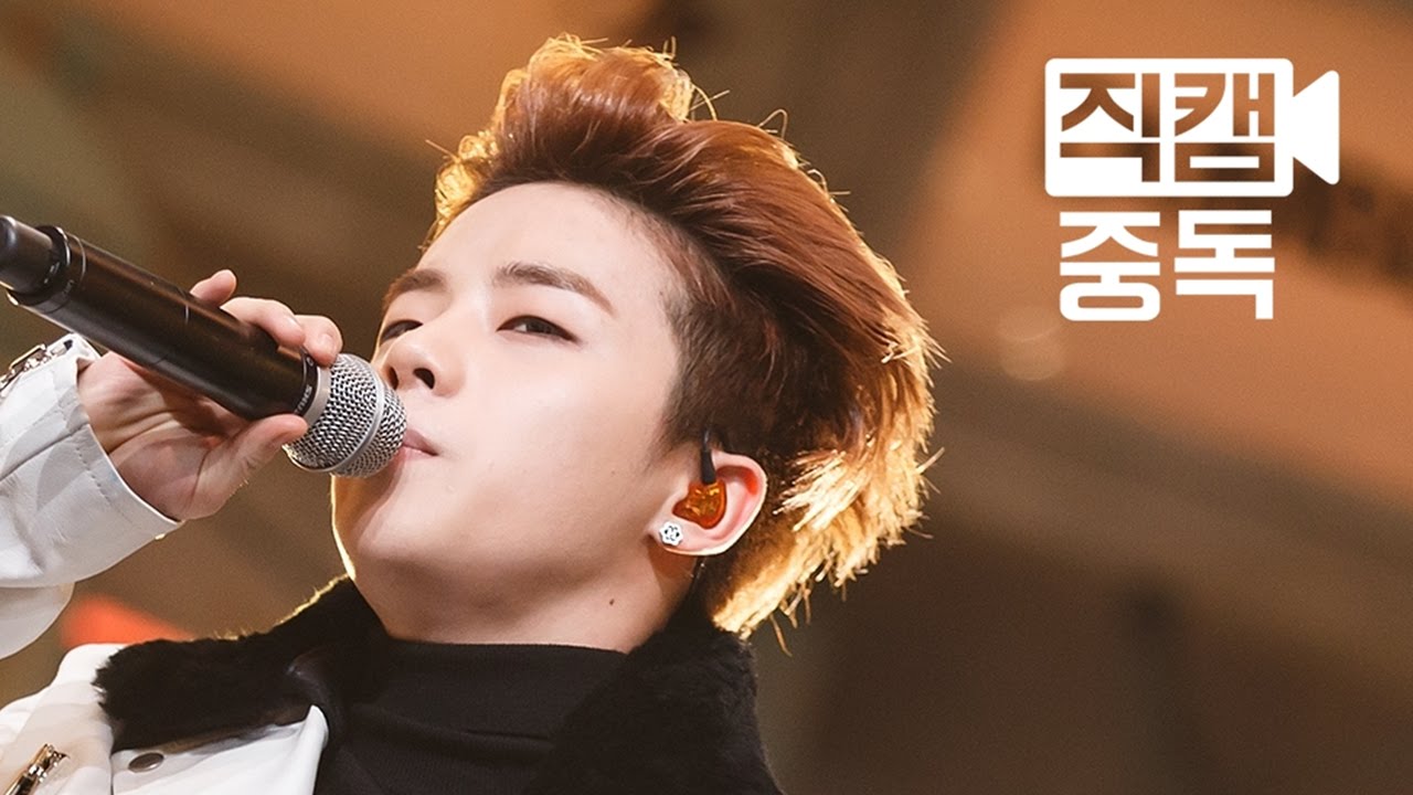[Fancam] Kim Jin Hwan of iKON(아이콘 김진환) DUMB & DUMBER @M COUNTDOWN_160107 EP.88
