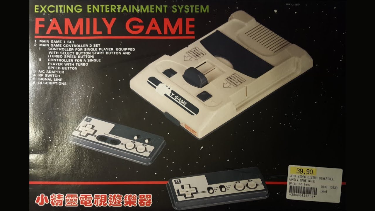NTDEC Family Game - Famiclone from 1990