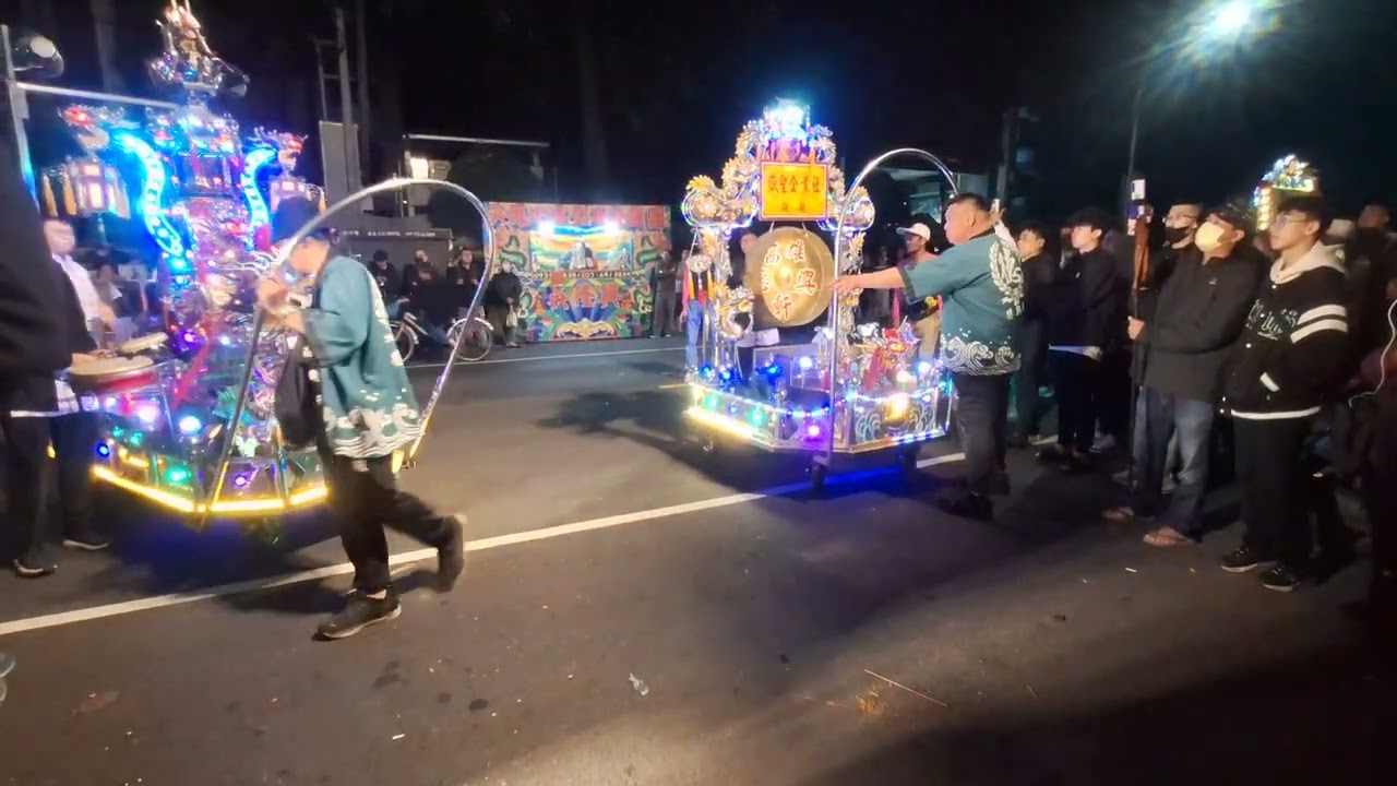 高雄德興軒