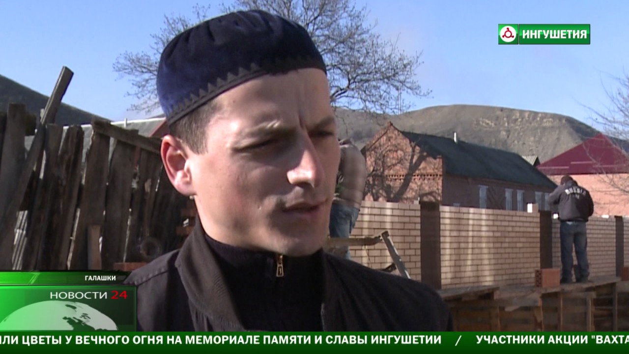 Подарок для жителей с . п. Галашки