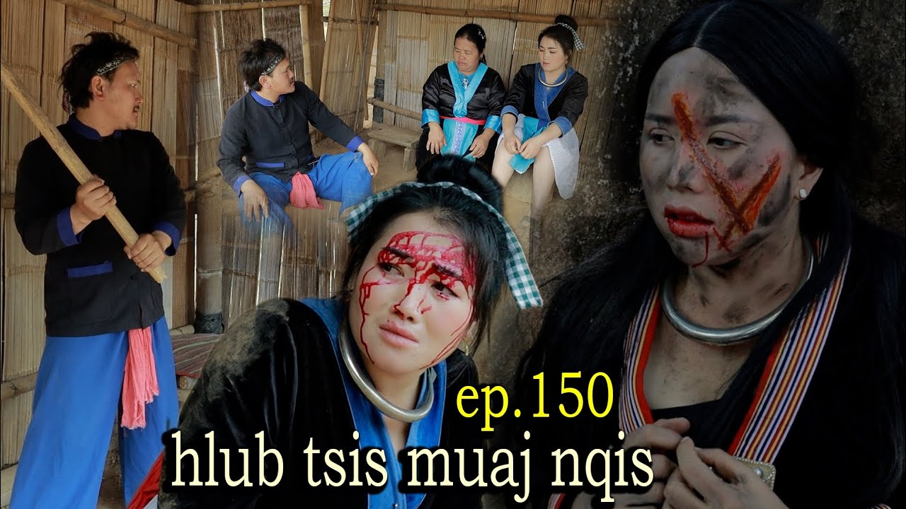 Hlub tsis muaj nqis EP 150