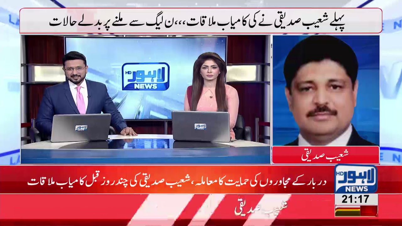 Double standards of PTI exposed