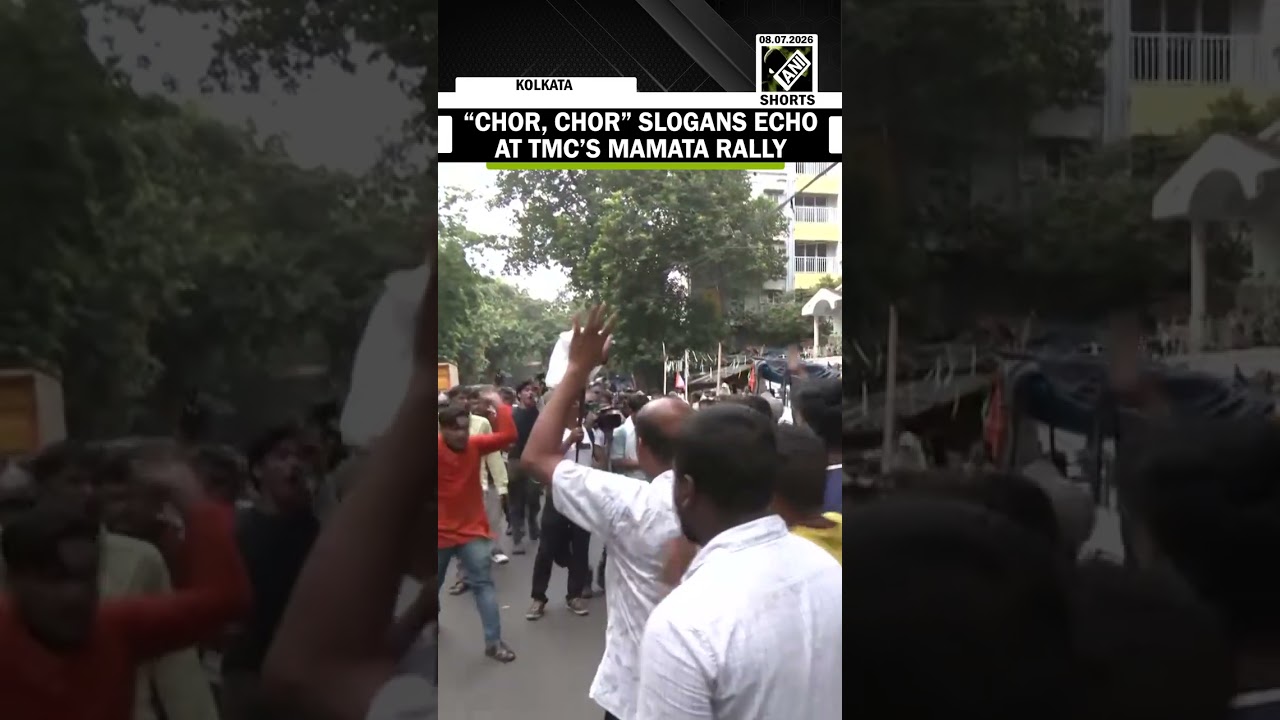 &ldquo;Chor, chor&rdquo; slogans echo at TMC&rsquo;s Mamata&rsquo;s rally as scuffle breaks out between BJP-TMC workers