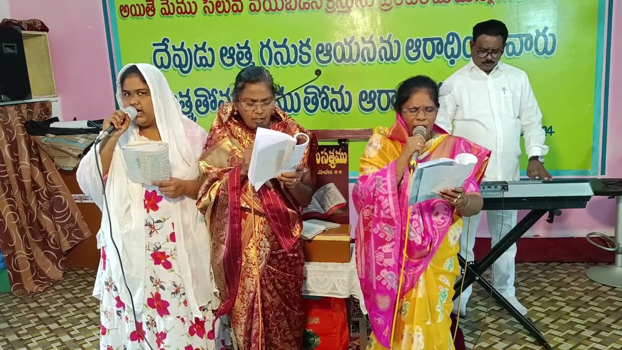 #నాప్రియయేసునిపైఅనుకోని 
