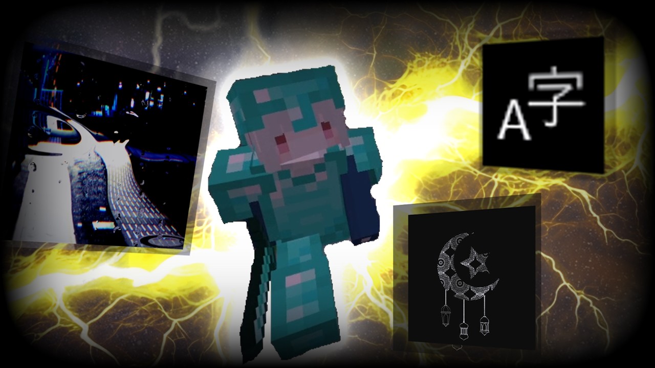 Pack folder 2026