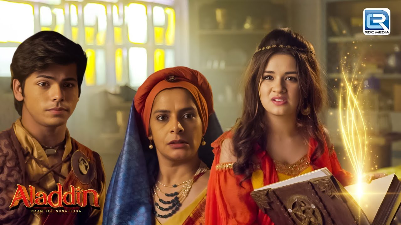 क्या Yasmine जान पायेगी Aladdin और नुसरत आपा का सच | Aladdin | New Latest Episode 97