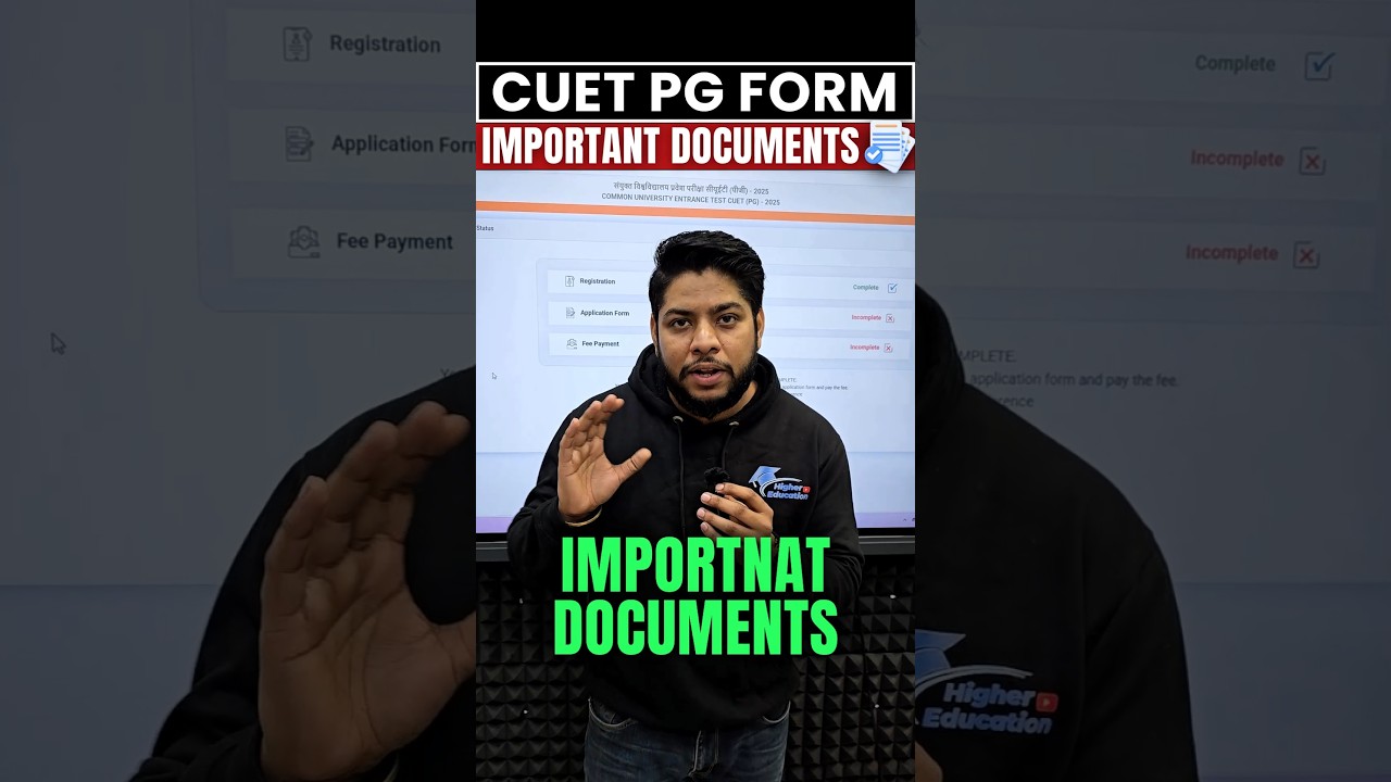 CUET PG 2025 Application Form: Important Documents You Need!🤔#shorts #cuetpg #cuet