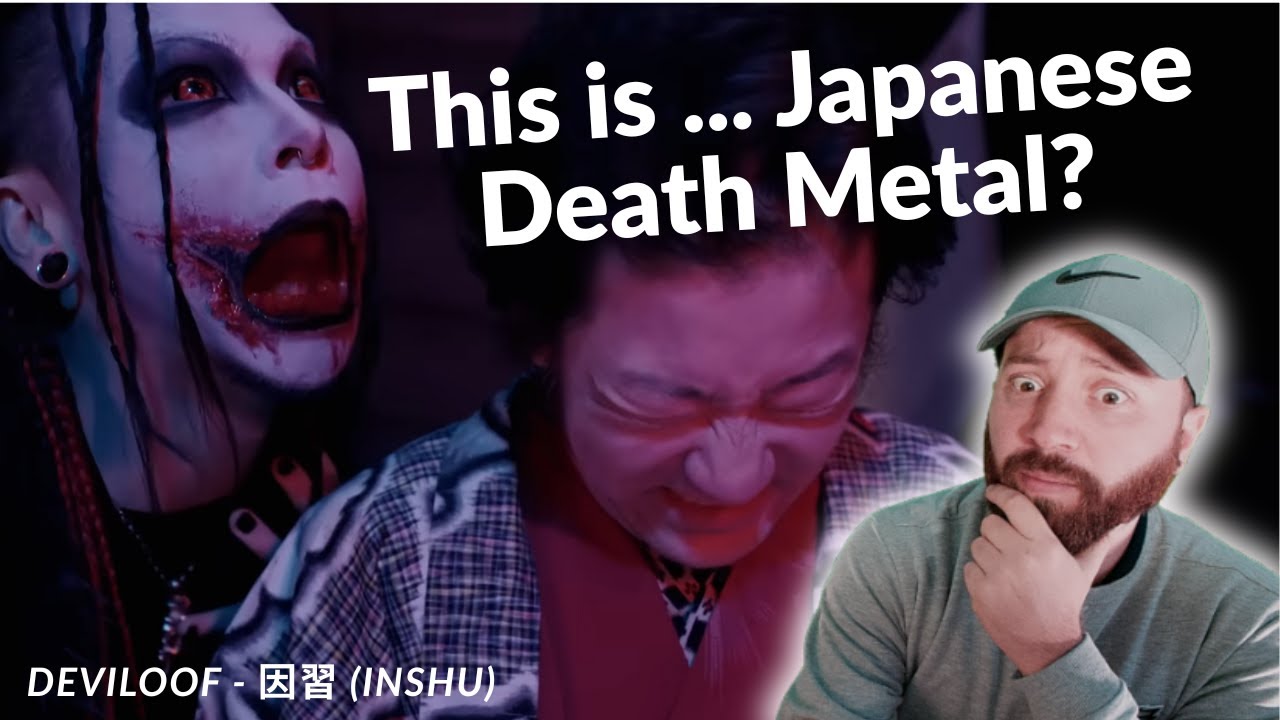 Elementary teacher listens to Japanese death metal | DEVILOOF - 因習 (INSHU) Reaction |