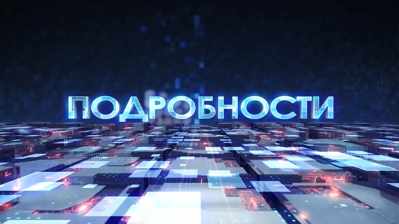 Реконструкция Пинской центральной больницы: что ждёт пациентов и персонал. 