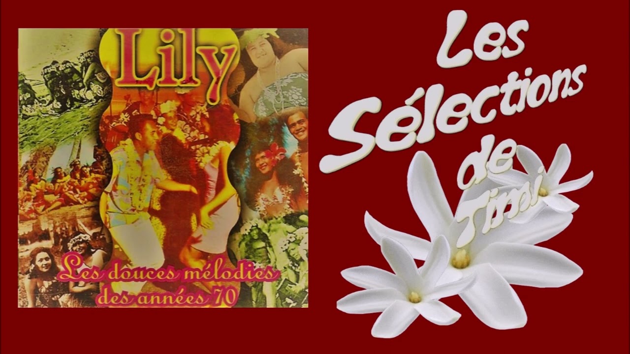 Seule / LILY