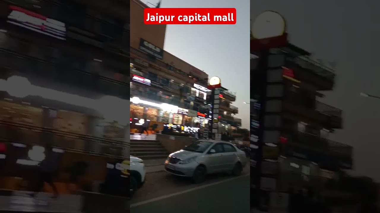 capital mall Jagatpura Jaipur #facts #pinkcitytraveller #jaipurtouristplace #travel #amazing