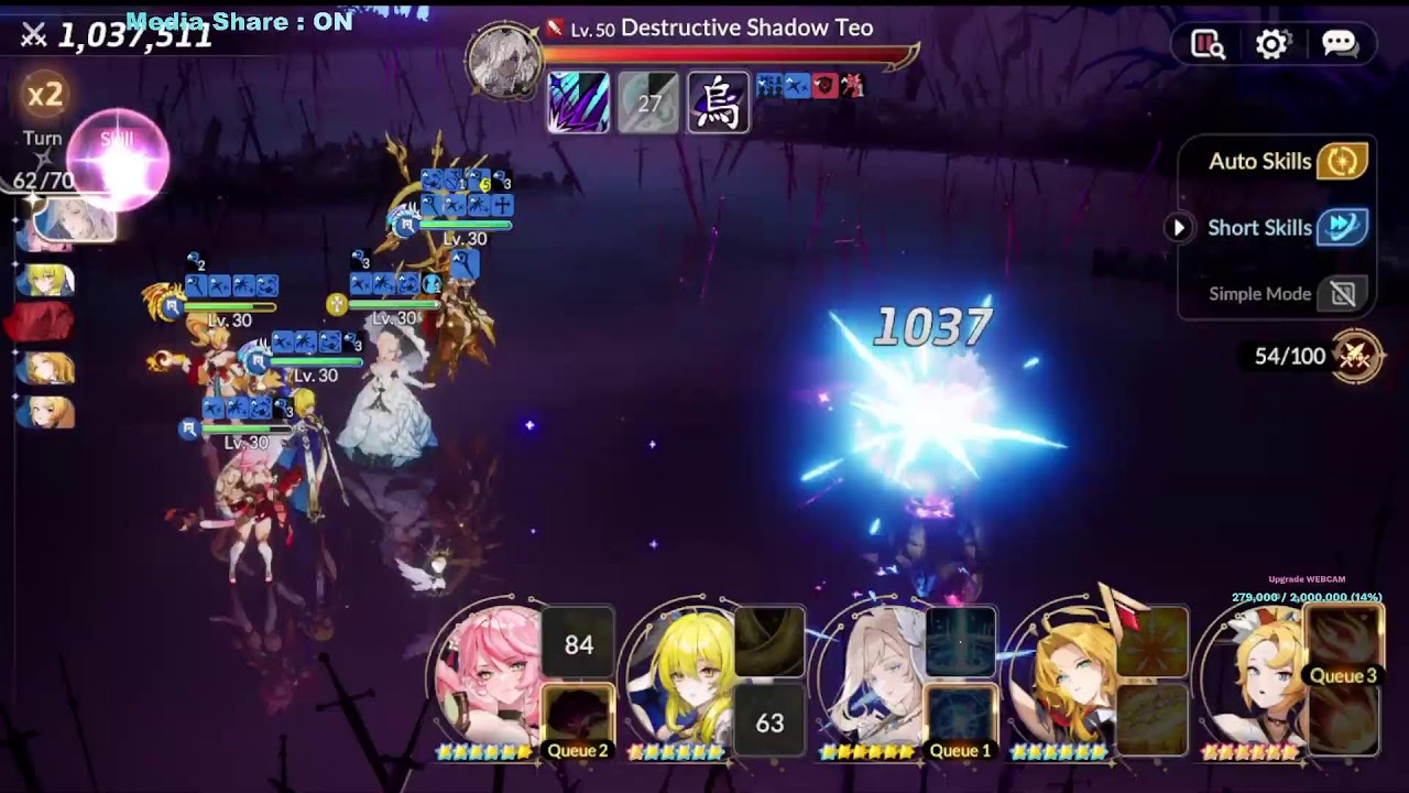 daily pagi | Seven Knight Rebirth