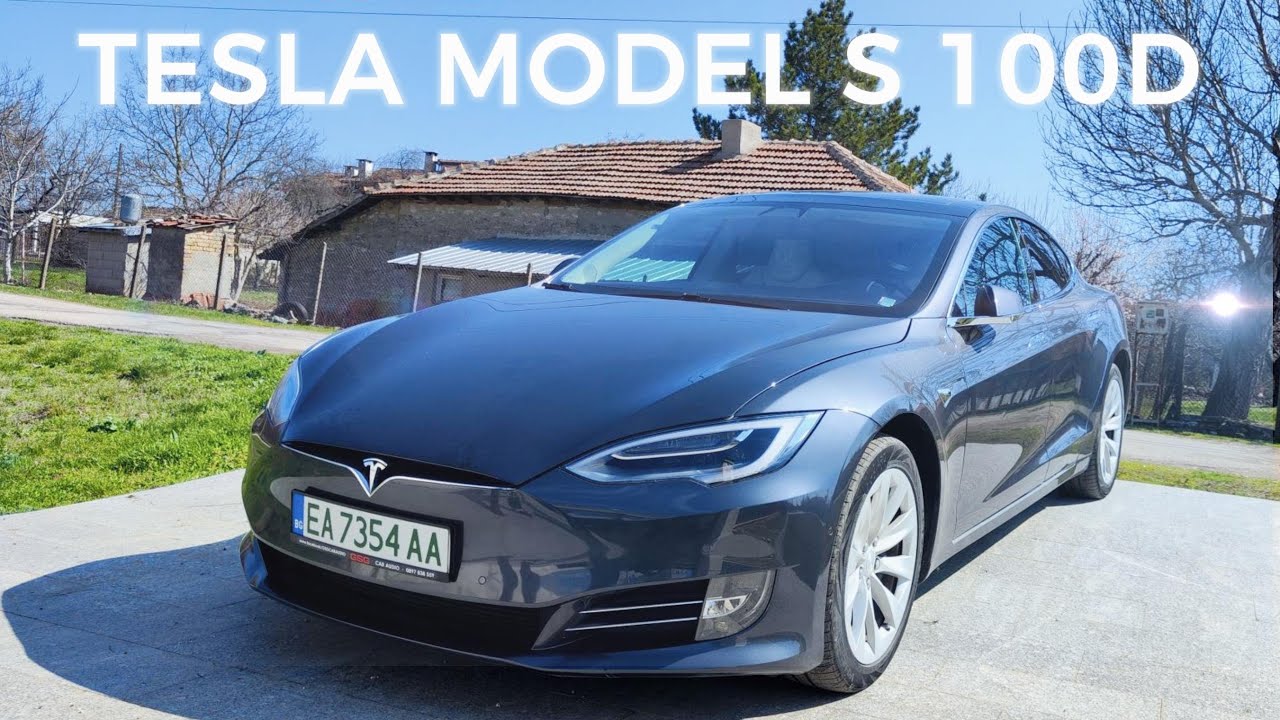 Как си купих Tesla Model S