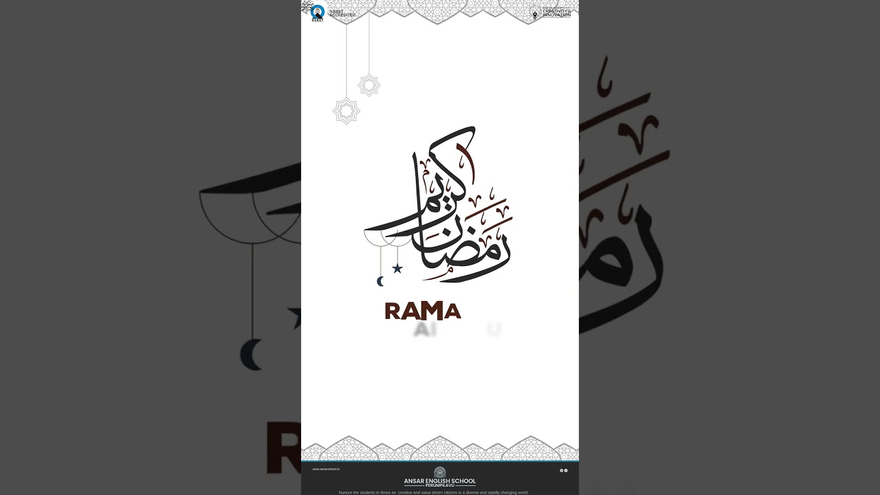 Ramadan Daily Dua - Day 2