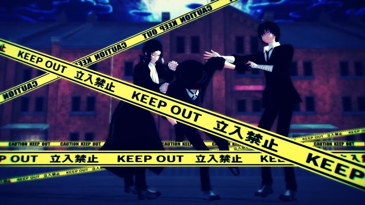 【MMD文スト】脱法ロック／ポートマフィア