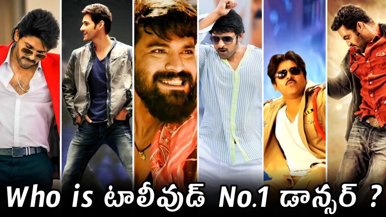 Who Is Tollywood No 1 Dancer ? Allu Arjun | Jr NTR | Charan | Pawan | Mahesh | Power Of Movie Lover