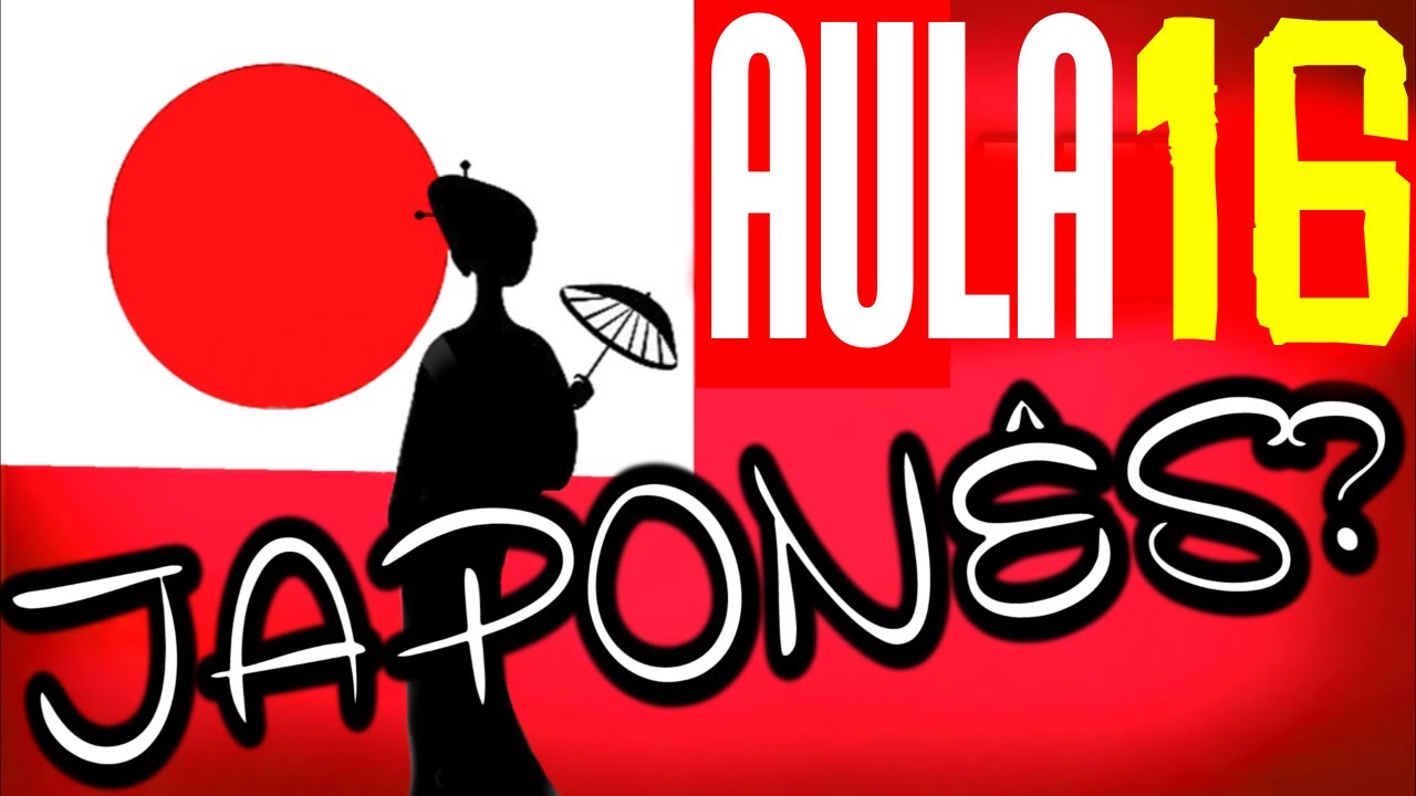 Aulas de Japonês 16 – Sugestões e Convites em Japonês