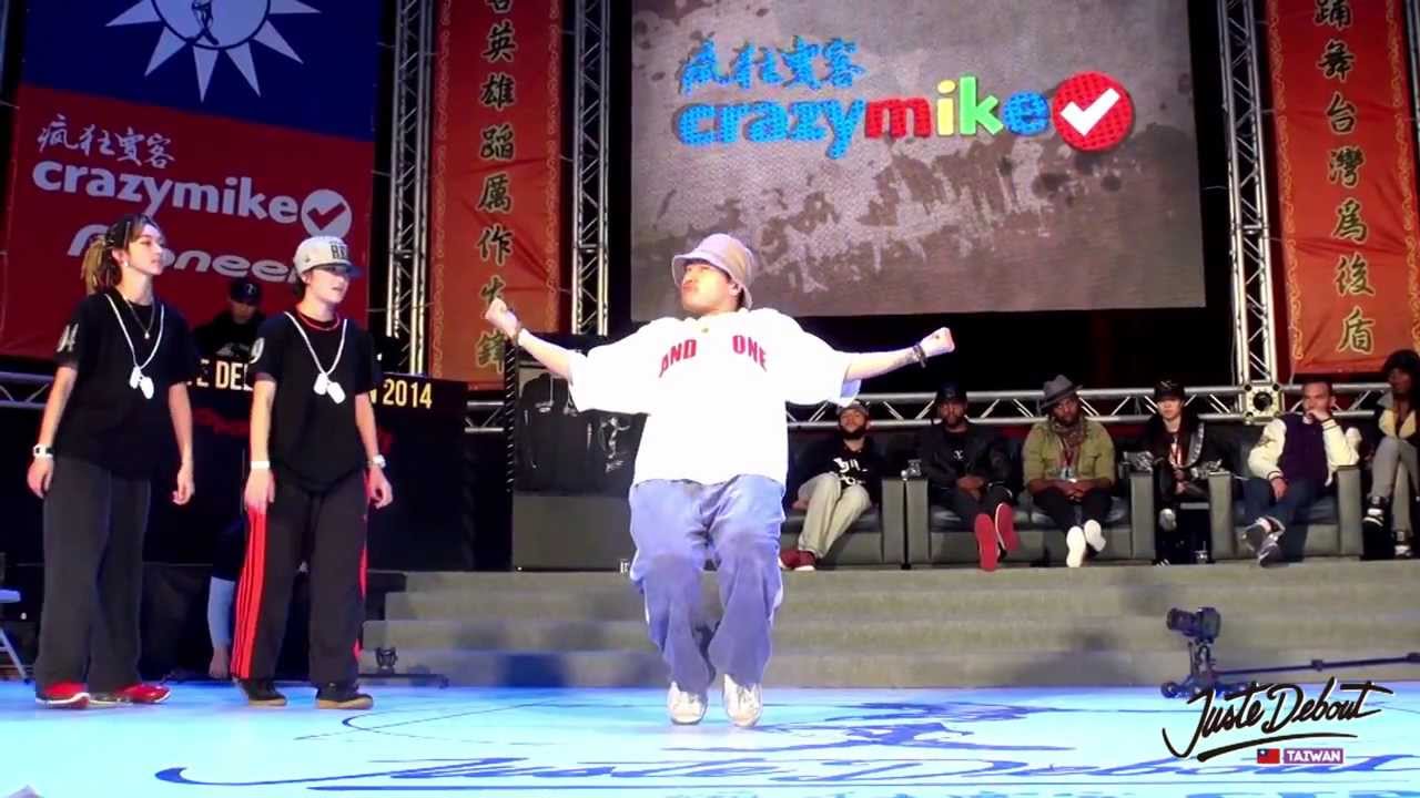 HipHop Semifinal 1 Kyoka Maika vs Lil'P AJ | CrazyMike Juste Debout Taiwan 2014