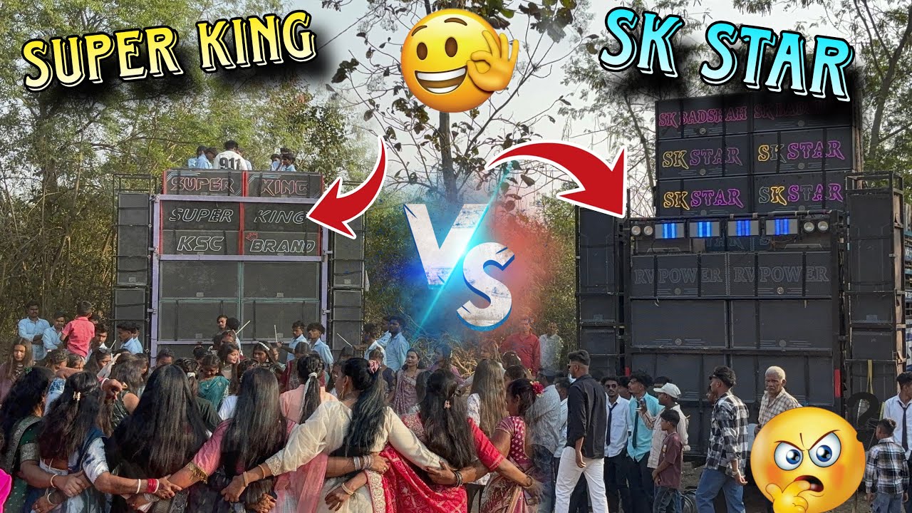 Sk badsha ने super king क्या बजाया🔥फिर super king ने sk Star के लिए😱Super king vs Sk Star 15/02/2026