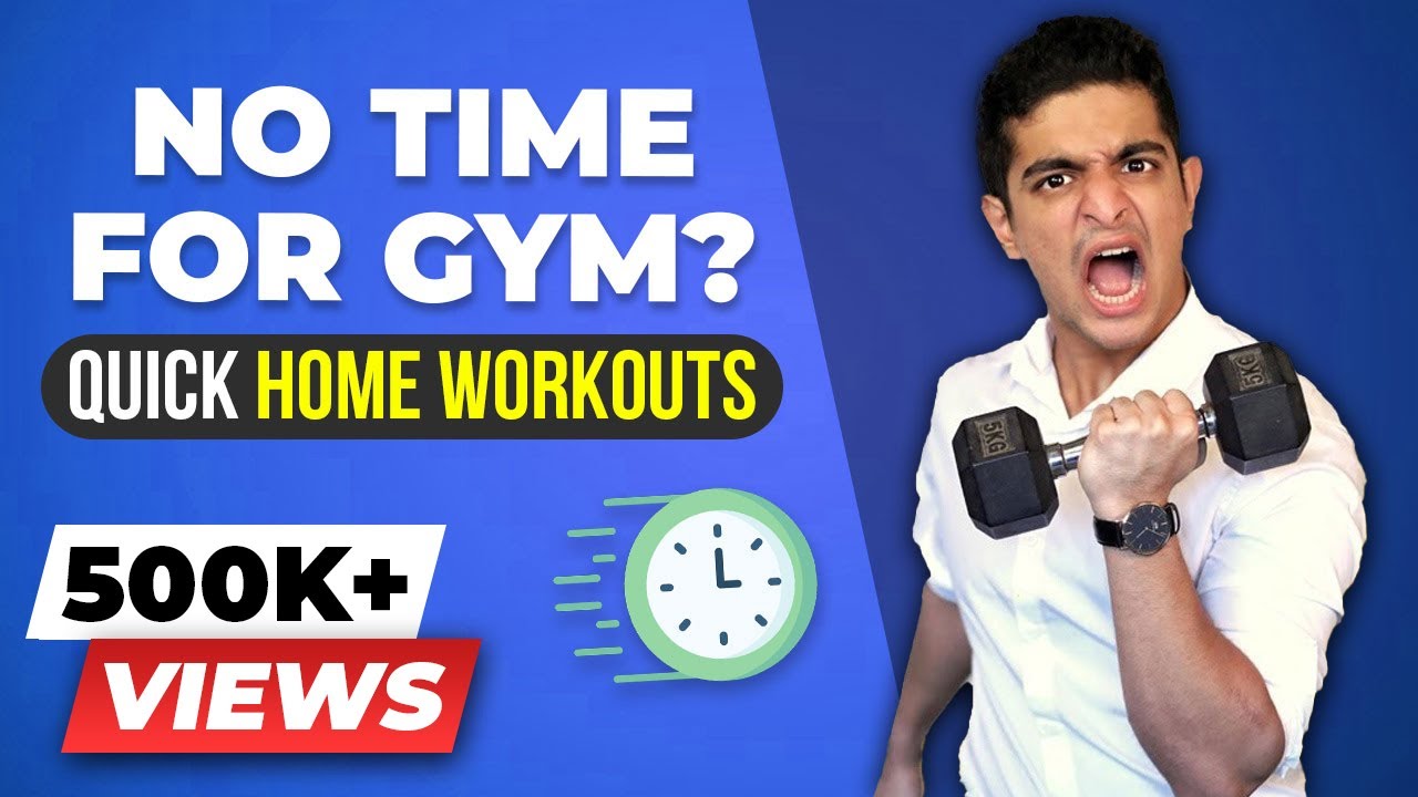 Best Home Workout Routine | BeerBiceps Fitness