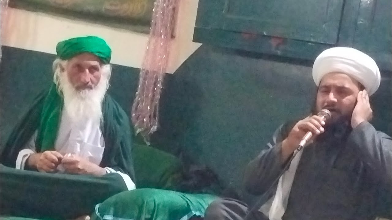 Astana Qadria Achini 