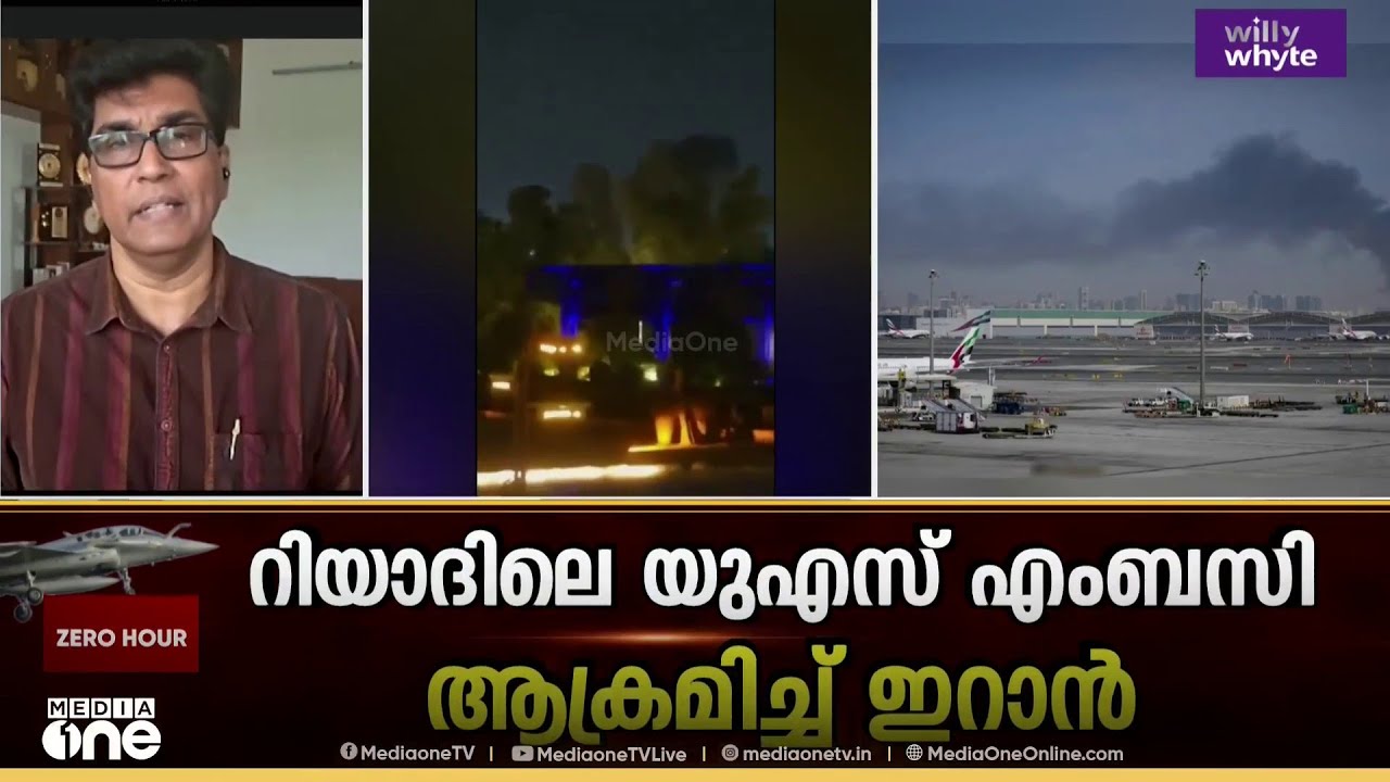 അമേരിക്ക ഉദ്ദേശിക്കുന്ന രീതിയിൽ യുദ്ധം അവസാനിക്കണമെങ്കിൽ രണ്ട് സാധ്യതകളേ ഉള്ളൂ...: ഡോ. മോഹൻ വർഗീസ്‌