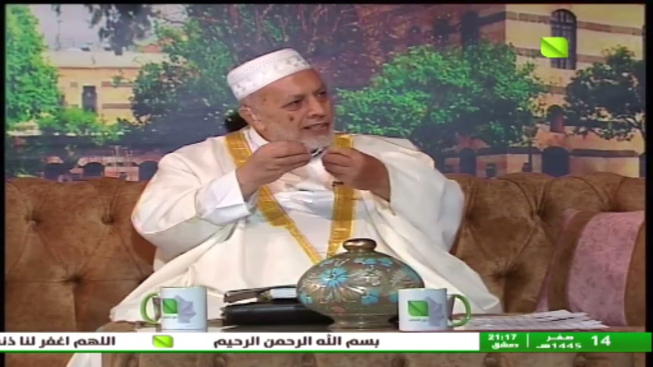 الحب الإلهي 30.08.2023