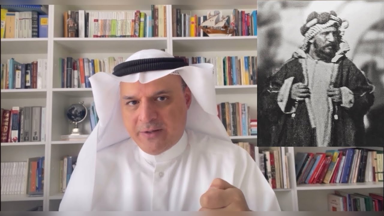 الشيخ جابر المبارك في الوثائق البريطانية- د.هشام العوضي