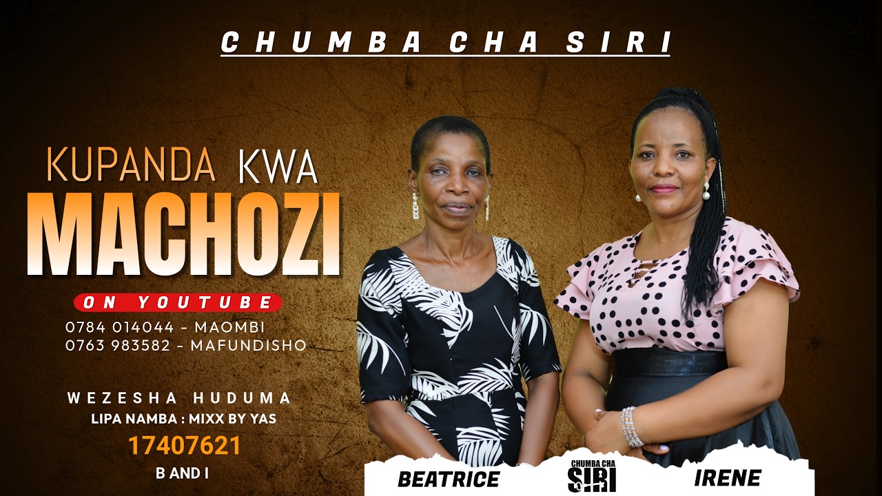 KUPANDA KWA MACHOZI SEHEMU YA PILI