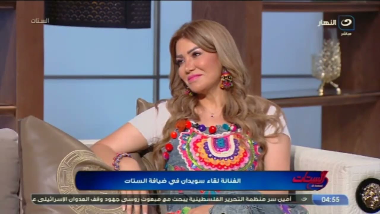 لقاء سويدان تفتح خزينة أسرارها وتكشف عن امرأة كانت سبب في مشاكلها مع حسين فهمي