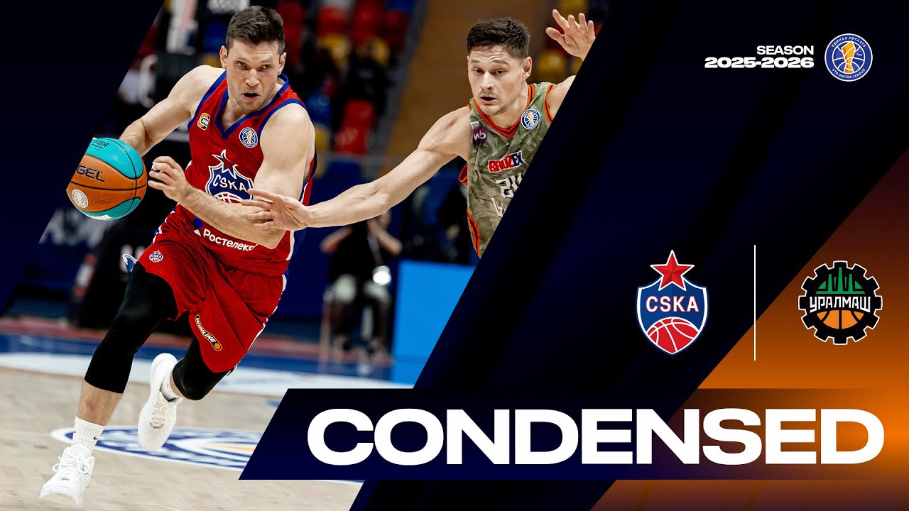 CSKA vs Uralmash Condensed Game October, 29 | Season 2025-26