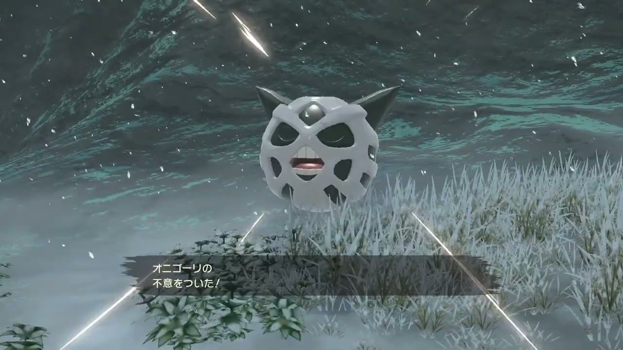 図鑑タスクカンスト作業　Part1364【Pokémon LEGENDS アルセウス】